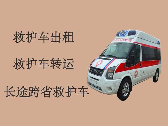 黄石救护车长途跨省转运病人